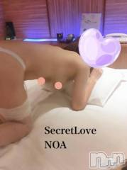 新潟デリヘルSecret Love(シークレットラブ) のあ☆清楚S級美人姉妻♪♪(33)の2月8日写メブログ「今日は出勤できそうです😃🩷」