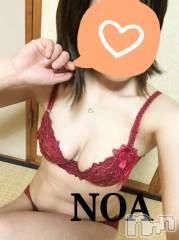 新潟デリヘルSecret Love(シークレットラブ) のあ☆清楚S級美人姉妻♪♪(33)の4月5日写メブログ「お腹ぷにってる(*´艸`)」