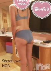 新潟デリヘルSecret Love(シークレットラブ) のあ☆清楚S級美人姉妻♪♪(33)の4月11日写メブログ「スタートありがとう️🩵✨」