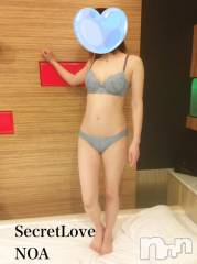 新潟デリヘルSecret Love(シークレットラブ) のあ☆清楚S級美人姉妻♪♪(33)の4月17日写メブログ「泣きそう」