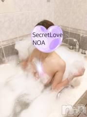 新潟デリヘルSecret Love(シークレットラブ) のあ☆清楚S級美人姉妻♪♪(33)の5月26日写メブログ「20時半からです💕」