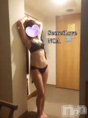 新潟デリヘルSecret Love(シークレットラブ) のあ☆清楚S級美人姉妻♪♪(33)の7月11日写メブログ「幸せ者♡♡」