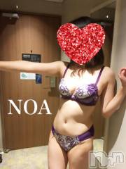 新潟デリヘルSecret Love(シークレットラブ) のあ☆清楚S級美人姉妻♪♪(33)の7月30日写メブログ「お断りしてごめんなさい🙇‍♀️」