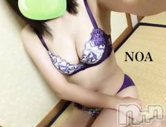 新潟デリヘルSecret Love(シークレットラブ) のあ☆清楚S級美人姉妻♪♪(33)の8月2日写メブログ「皆様あってのノアです😢💖」