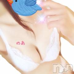 新潟デリヘルSecret Love(シークレットラブ) のあ☆清楚S級美人姉妻♪♪(33)の9月13日写メブログ「いっぱい嬉しいな🥺♡」