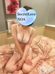 新潟デリヘルSecret Love(シークレットラブ) のあ☆清楚S級美人姉妻♪♪(33)の9月20日写メブログ「満員ありがとう♥️」