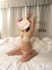 新潟デリヘルSecret Love(シークレットラブ) のあ☆清楚S級美人姉妻♪♪(33)の10月20日写メブログ「明日昼出勤するよー😊」