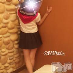 新潟デリヘルSecret Love(シークレットラブ) のあ☆清楚S級美人姉妻♪♪(33)の10月29日写メブログ「本日20時半からだよ🌸」