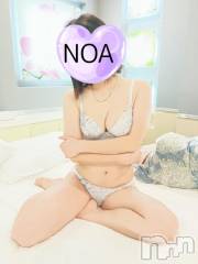 新潟デリヘルSecret Love(シークレットラブ) のあ☆清楚S級美人姉妻♪♪(33)の12月6日写メブログ「実は今日もいるんだよ😇」