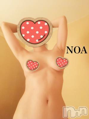 新潟デリヘル Secret Love(シークレットラブ) のあ☆清楚S級美人姉妻♪♪(33)の5月18日写メブログ「のあって意外と」