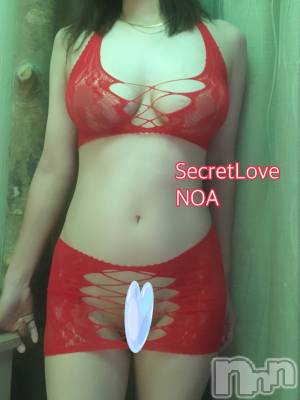新潟デリヘル Secret Love(シークレットラブ) のあ☆清楚S級美人姉妻♪♪(33)の8月22日写メブログ「イチゴシロップ🍓✨」