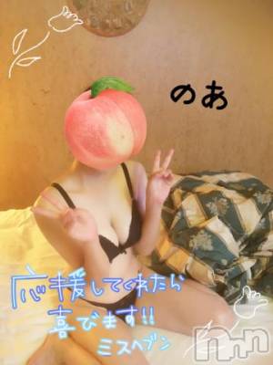 新潟デリヘル Secret Love(シークレットラブ) のあ☆清楚S級美人姉妻♪♪(33)の11月5日写メブログ「むっちり人妻どうですか？？」