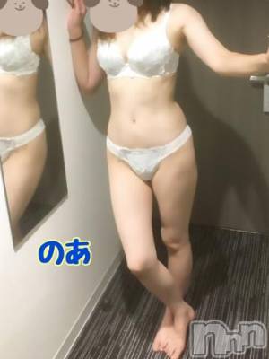 新潟デリヘル Secret Love(シークレットラブ) のあ☆清楚S級美人姉妻♪♪(33)の12月4日写メブログ「イチャラブしたい気分❤️」