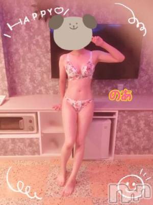 新潟デリヘル Secret Love(シークレットラブ) のあ☆清楚S級美人姉妻♪♪(33)の4月15日写メブログ「濃厚なセクスしたーい❤️」