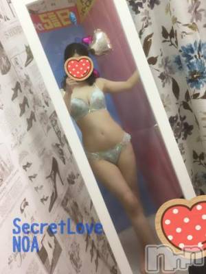 新潟デリヘル Secret Love(シークレットラブ) のあ☆清楚S級美人姉妻♪♪(33)の5月29日写メブログ「大事なお知らせ」