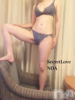 新潟デリヘル Secret Love(シークレットラブ) のあ☆清楚S級美人姉妻♪♪(33)の6月17日写メブログ「早く会いたいな♡」