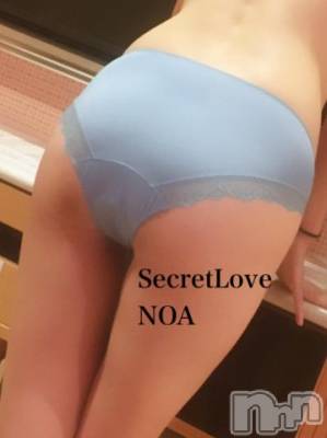 新潟デリヘル Secret Love(シークレットラブ) のあ☆清楚S級美人姉妻♪♪(33)の8月17日写メブログ「欲求不満な人妻💕」