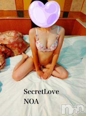 新潟デリヘル Secret Love(シークレットラブ) のあ☆清楚S級美人姉妻♪♪(33)の10月27日写メブログ「はさんでね🍌💕︎」