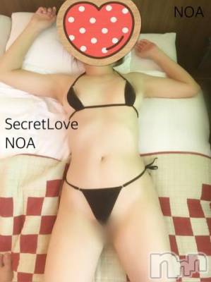 新潟デリヘル Secret Love(シークレットラブ) のあ☆清楚S級美人姉妻♪♪(33)の11月5日写メブログ「びっくりプレゼント！」