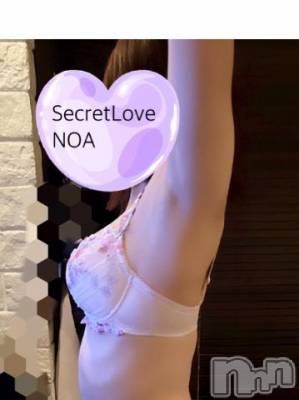 新潟デリヘル Secret Love(シークレットラブ) のあ☆清楚S級美人姉妻♪♪(33)の2月9日写メブログ「秒で埋まっちゃった😅」