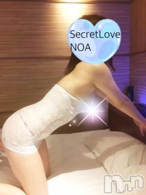 新潟デリヘル Secret Love(シークレットラブ) のあ☆清楚S級美人姉妻♪♪(33)の3月8日写メブログ「22時過ぎ空きます🥰」