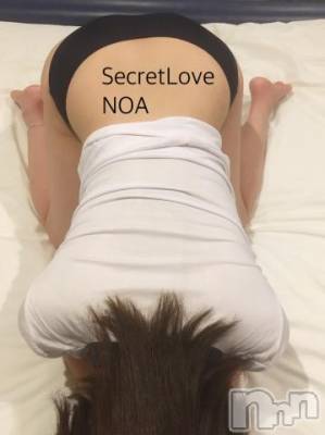 新潟デリヘル Secret Love(シークレットラブ) のあ☆清楚S級美人姉妻♪♪(33)の3月22日写メブログ「空いてるよ🙆‍♀️」