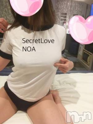 新潟デリヘル Secret Love(シークレットラブ) のあ☆清楚S級美人姉妻♪♪(33)の3月25日写メブログ「本日貸切💕」