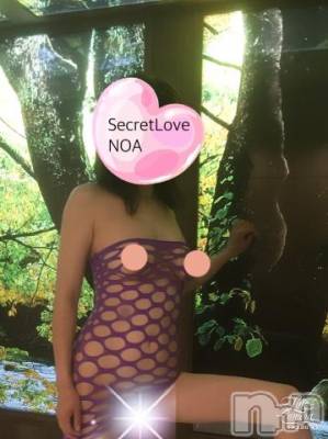 新潟デリヘル Secret Love(シークレットラブ) のあ☆清楚S級美人姉妻♪♪(33)の5月31日写メブログ「ご報告」