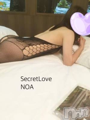 新潟デリヘル Secret Love(シークレットラブ) のあ☆清楚S級美人姉妻♪♪(33)の6月4日写メブログ「明日出勤だよ♡」