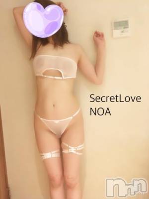 新潟デリヘル Secret Love(シークレットラブ) のあ☆清楚S級美人姉妻♪♪(33)の7月22日写メブログ「いっぱい♥️」