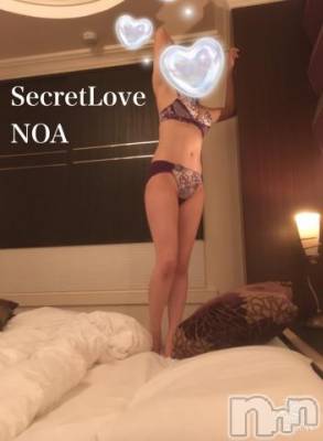 新潟デリヘル Secret Love(シークレットラブ) のあ☆清楚S級美人姉妻♪♪(33)の7月24日写メブログ「長いと嬉しい♥️」