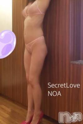 新潟デリヘル Secret Love(シークレットラブ) のあ☆清楚S級美人姉妻♪♪(33)の7月25日写メブログ「昔より今が好き😘」
