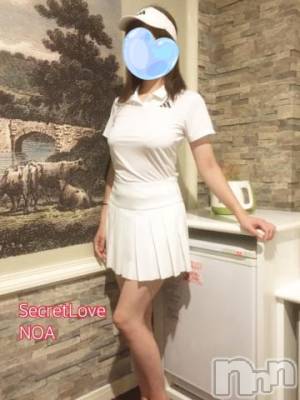 新潟デリヘル Secret Love(シークレットラブ) のあ☆清楚S級美人姉妻♪♪(33)の8月15日写メブログ「これなーんだ？」