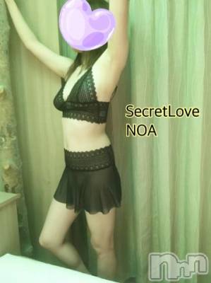 新潟デリヘル Secret Love(シークレットラブ) のあ☆清楚S級美人姉妻♪♪(33)の8月21日写メブログ「苦痛。。」