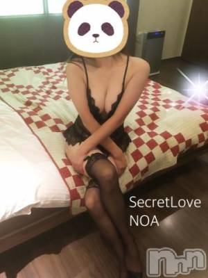 新潟デリヘル Secret Love(シークレットラブ) のあ☆清楚S級美人姉妻♪♪(33)の9月7日写メブログ「240分🥂」
