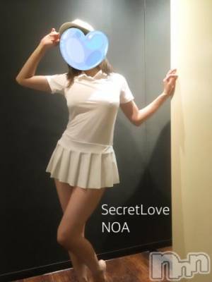 新潟デリヘル Secret Love(シークレットラブ) のあ☆清楚S級美人姉妻♪♪(33)の9月23日写メブログ「4時間🎾ありがとう❣️」