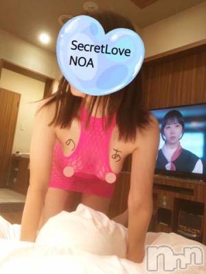 新潟デリヘル Secret Love(シークレットラブ) のあ☆清楚S級美人姉妻♪♪(33)の9月26日写メブログ「明日出勤だよぉ！」
