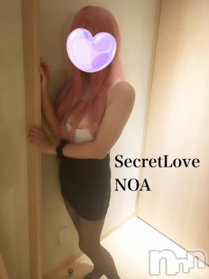 新潟デリヘル Secret Love(シークレットラブ) のあ☆清楚S級美人姉妻♪♪(33)の10月21日写メブログ「ピンク女子🎀💕💓💗」