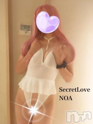 新潟デリヘル Secret Love(シークレットラブ) のあ☆清楚S級美人姉妻♪♪(33)の10月29日写メブログ「いちばん苦手💦」