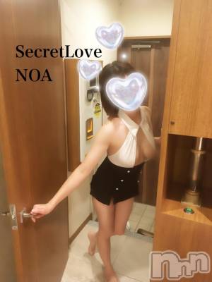 新潟デリヘル Secret Love(シークレットラブ) のあ☆清楚S級美人姉妻♪♪(33)の11月8日写メブログ「前も言いましたが💦」
