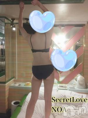 新潟デリヘル Secret Love(シークレットラブ) のあ☆清楚S級美人姉妻♪♪(33)の11月12日写メブログ「明日😍🥰😘」