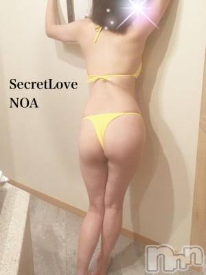 新潟デリヘル Secret Love(シークレットラブ) のあ☆清楚S級美人姉妻♪♪(33)の11月25日写メブログ「おちり😜」