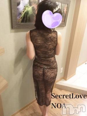 新潟デリヘル Secret Love(シークレットラブ) のあ☆清楚S級美人姉妻♪♪(33)の1月18日写メブログ「沢山ありがとう♥️」