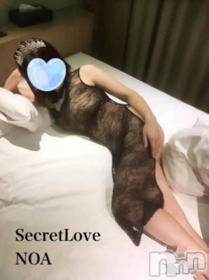 新潟デリヘル Secret Love(シークレットラブ) のあ☆清楚S級美人姉妻♪♪(33)の2月11日写メブログ「事前予約ありがとうございます🙇🏻‍♀️❤」