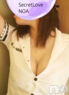 新潟デリヘル Secret Love(シークレットラブ) のあ☆清楚S級美人姉妻♪♪(33)の4月2日写メブログ「出勤してるよー♥️」