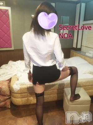 新潟デリヘル Secret Love(シークレットラブ) のあ☆清楚S級美人姉妻♪♪(33)の4月8日写メブログ「本日19時から✨」