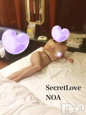 新潟デリヘル Secret Love(シークレットラブ) のあ☆清楚S級美人姉妻♪♪(33)の5月16日写メブログ「好きです🧀」