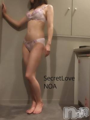 新潟デリヘル Secret Love(シークレットラブ) のあ☆清楚S級美人姉妻♪♪(33)の10月16日写メブログ「好き🥰」