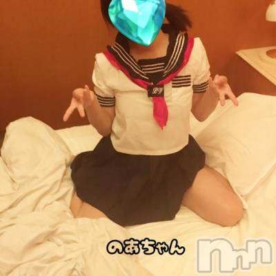 新潟デリヘル Secret Love(シークレットラブ) のあ☆清楚S級美人姉妻♪♪(33)の10月28日写メブログ「明日🥺」