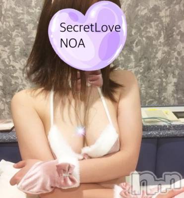 新潟デリヘル Secret Love(シークレットラブ) のあ☆清楚S級美人姉妻♪♪(33)の1月13日写メブログ「明日です！！」